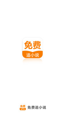 华体汇体育平台app